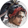 斩铁icon2